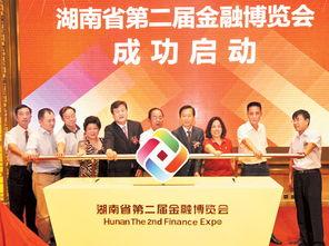 兴迪最新爆料新闻报道图片,揭秘新闻报道背后的惊人真相！”